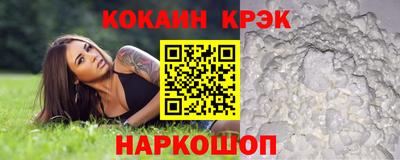 а пвп мука Рузаевка