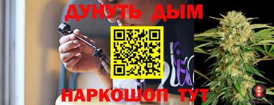 ALPHA PVP Рязань