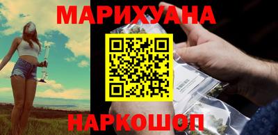 спиды Рыбинск