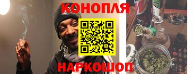 спиды Рыбинск