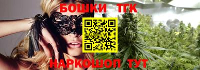 ALPHA PVP Рязань