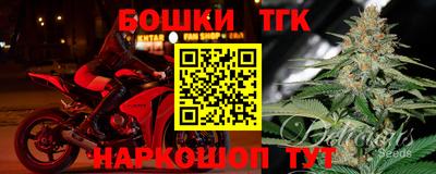 ALPHA PVP Рязань
