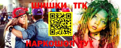 спиды Рыбинск