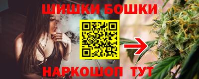 а пвп мука Рузаевка