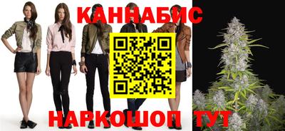 ALPHA PVP Рязань