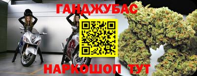 а пвп мука Рузаевка