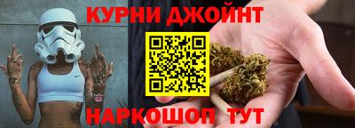 ALPHA PVP Рязань