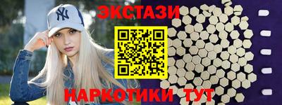 а пвп мука Рузаевка