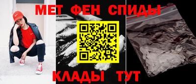 а пвп мука Рузаевка