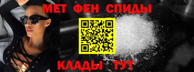 ALPHA PVP Рязань