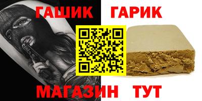 ALPHA PVP Рязань