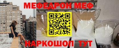 ALPHA PVP Рязань